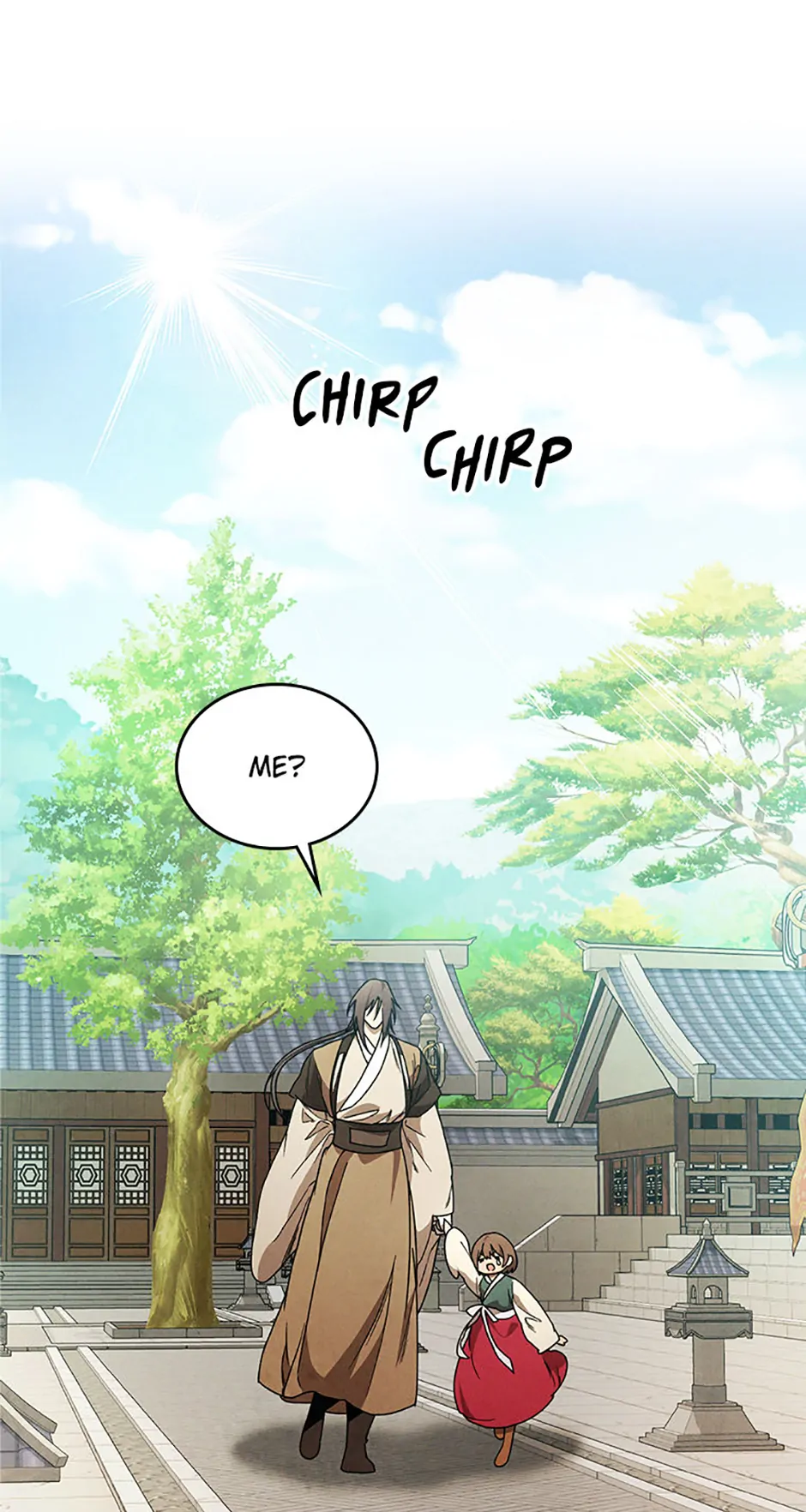 Yi Shen Dang Guan Chapter 87 16